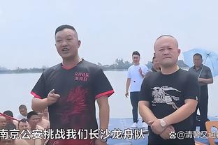 浙江vs海港首发：莱昂纳多先发，武磊、徐新出战，奥斯卡伤缺